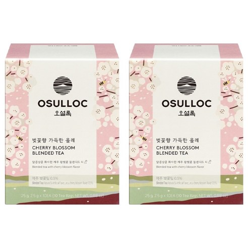 오설록 벚꽃향 가득한 올레 피라미드 티백, 2.5g, 10개입, 2개