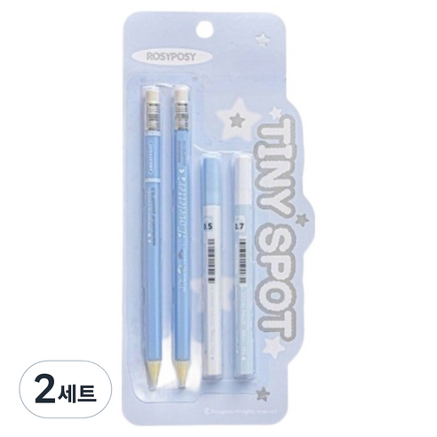 일상속반짝 파스텔 샤프 세트, 블루, 2세트