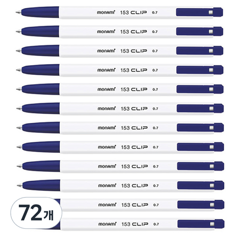 모나미 153 클립 0.7mm, 청색, 72개