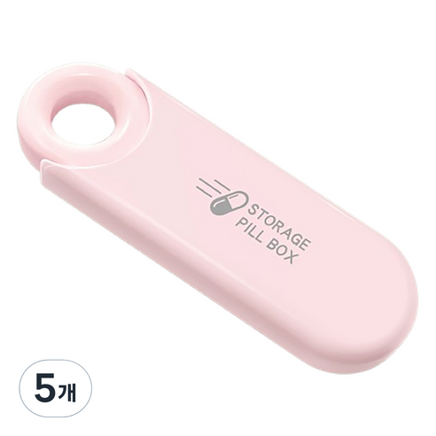 잇곰 한손에쏙 휴대용 알약케이스 핑크, 5개