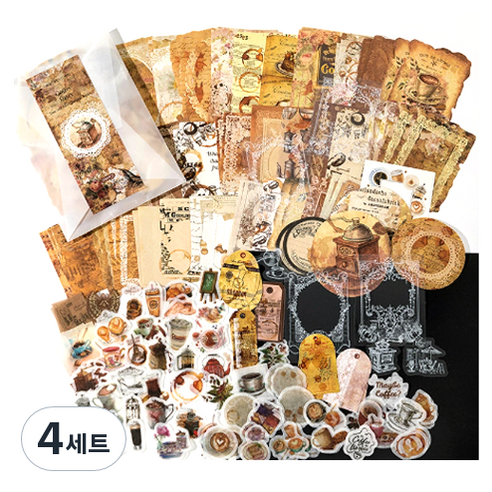아빠마음 다꾸 빈티지 감성 스티커 200p 세트, 4세트, Coffee