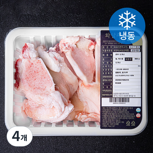 화담우 한우 도가니 탕 육수용 (냉동), 800g, 4개