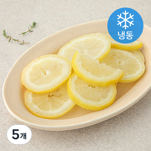 레몬 슬라이스 (냉동), 500g, 5개