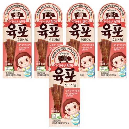 아이배냇 꼬마 육포, 오리지널, 30g, 5개