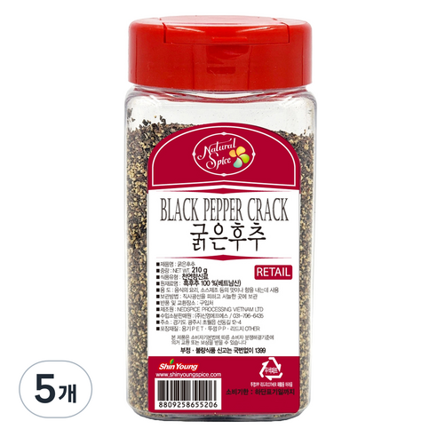 내츄럴스파이스 굵은후추, 210g, 5개