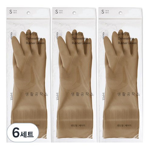 생활공작소 라텍스 고무장갑 밴드형, 베이지, 소(S), 6세트