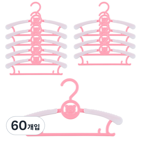하늬통상 길이조절 가능한 아동 옷걸이, 핑크, 60개입