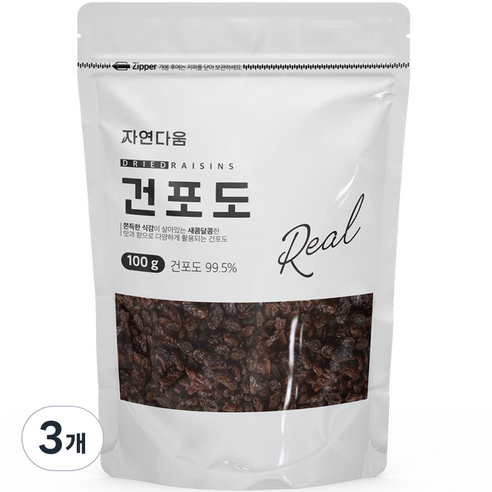 자연다움 건포도, 100g, 3개