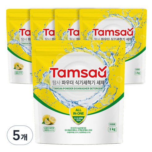 탐사 올인원 파우더 식기세척기 세제, 1kg, 5개