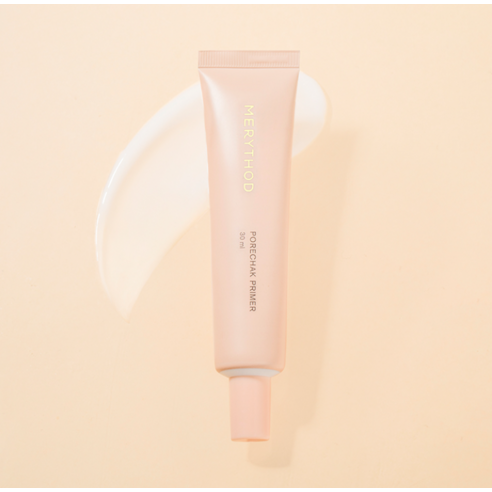 매력적인 피부 표현을 완성하는 프라이머