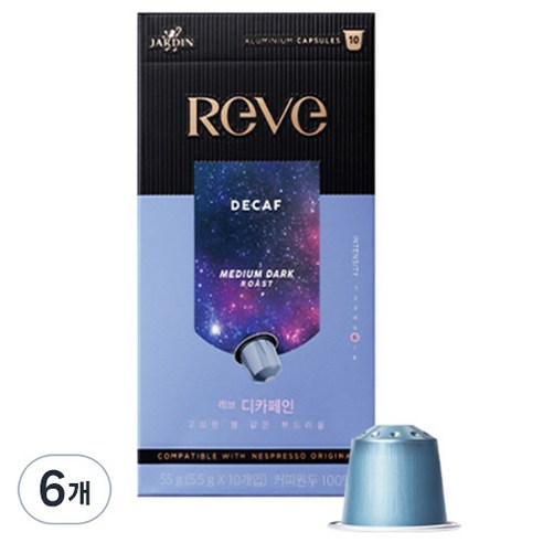 쟈뎅 레브 캡슐커피 디카페인, 5.5g, 10개입, 6개