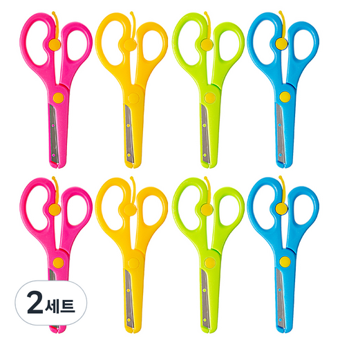 탐사 어린이 가위 4종 x 2p 세트, 연두, 하늘, 노랑, 핑크, 2세트