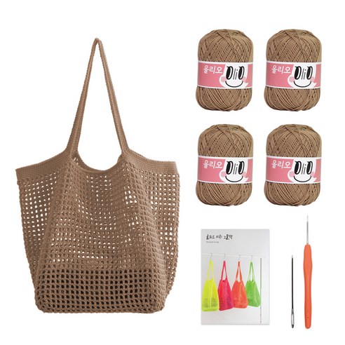 텅 빈 주말, 특별한 나를 위한 시간! 올여름 나만의 비치백 만들기 코바늘가방뜨기