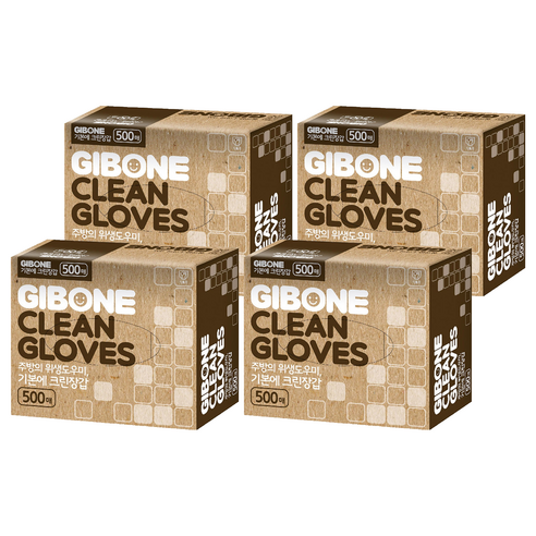 기본에 크린장갑, 500개, 4개