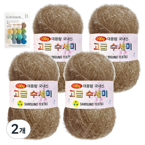 yarna 고급 수세미 100g 4p + C인쇄도안 8종 세트, 172 베이지브라운, 2개