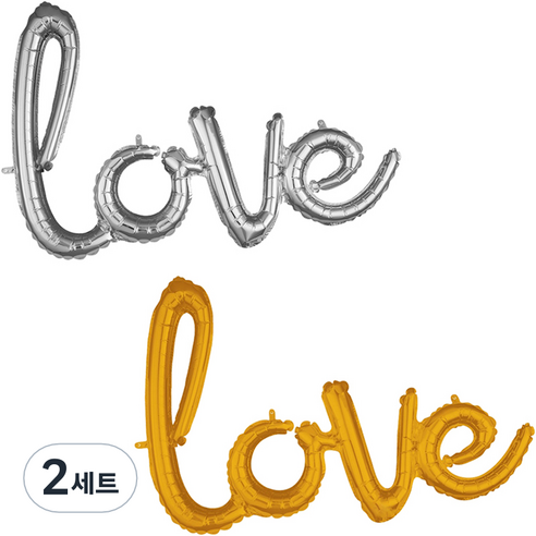 아나그램 이니셜 은박풍선 필기체 love 세트, 실버, 골드, 2세트