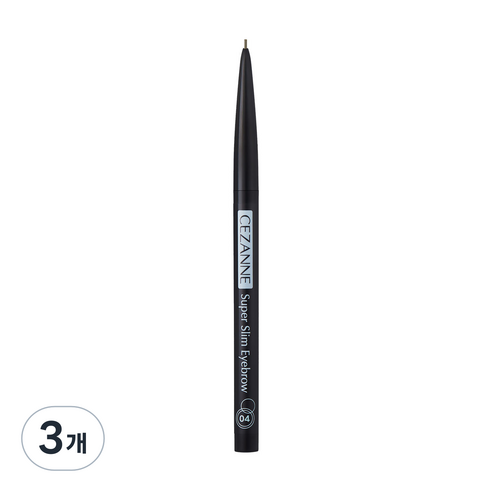 세잔느 슈퍼 슬림 아이브로우 오토펜슬 0.02g, 04 딥브라운, 3개