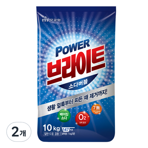 무궁화 브라이트 분말세제, 2개, 10kg