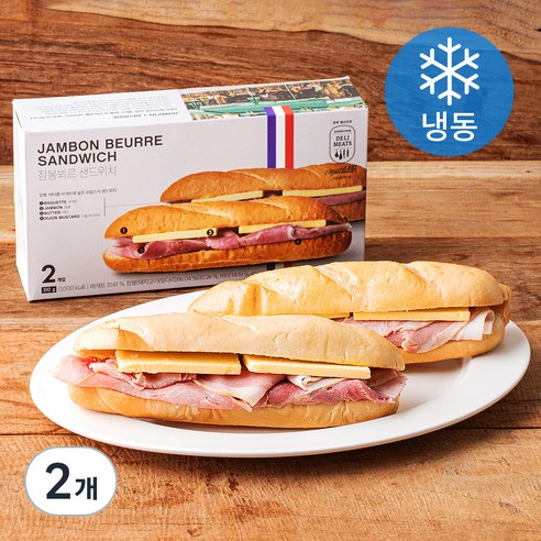 존쿡델리미트 잠봉뵈르 샌드위치 (냉동), 155g, 2개입, 2개