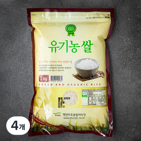 명천 유기농 인증 쌀, 2kg, 4개