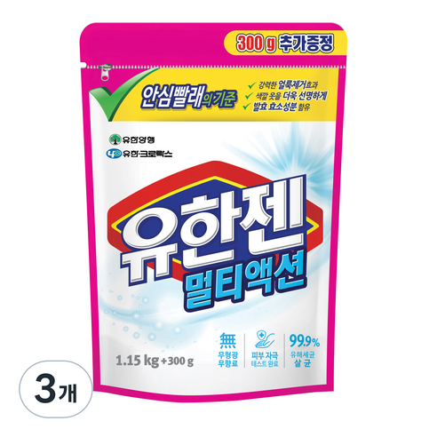 유한젠 멀티액션 분말세제 리필, 1.45kg, 3개