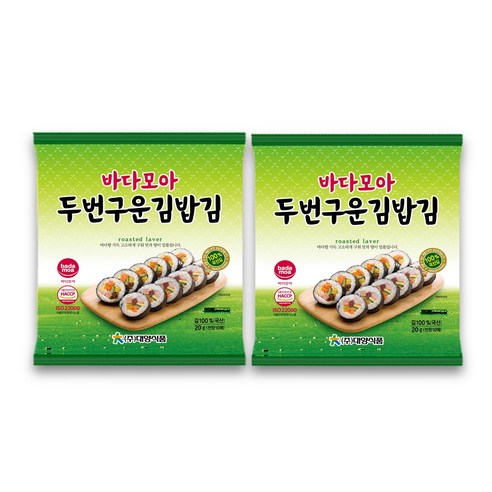 바다모아 두 번 구운 김밥 김 10p, 20g, 2개