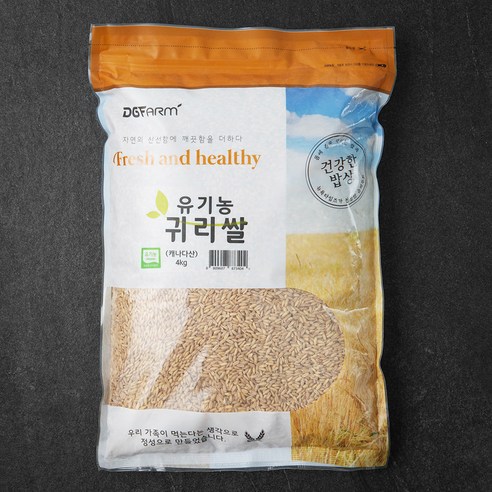 건강한 밥상 유기농 귀리쌀 신선한 유기농 귀리쌀으로 건강을 챙겨보세요!