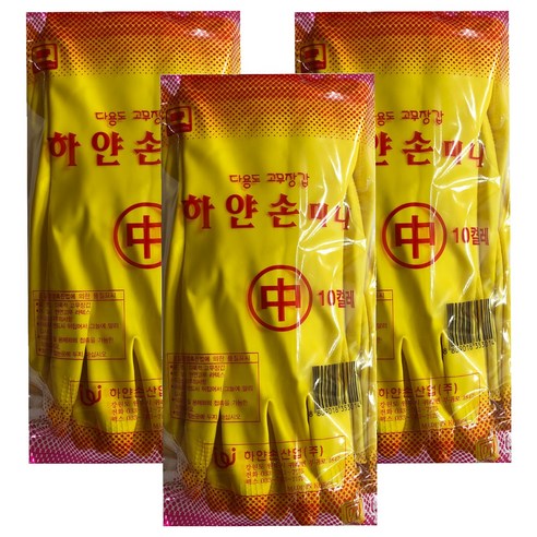 하얀손 국내산 미니 고무장갑, 옐로우, 중(M), 3개