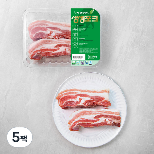 생생포크 한돈 무항생제 삼겹살 수육용 (냉장), 500g, 5팩