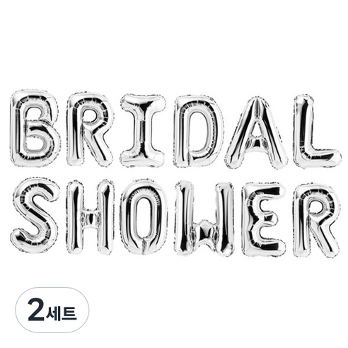 파티팡 은박 풍선세트 BRIDAL SHOWER, 실버, 2세트