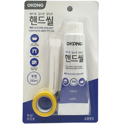 오공 바이오 핸드씰 투명 100ml 간편하고 실용적인 제품