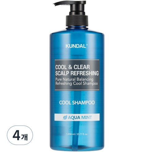 쿤달 쿨 앤 클리어 스칼프 리프레싱 샴푸 아쿠아민트향, 1058ml, 4개