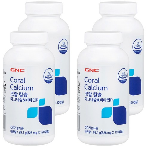 GNC 코랄 칼슘 마그네슘 비타민D, 120정, 4개