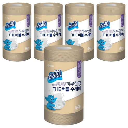스카트 하루한장 THE 버블 수세미, 베이지, 50개입, 5개
