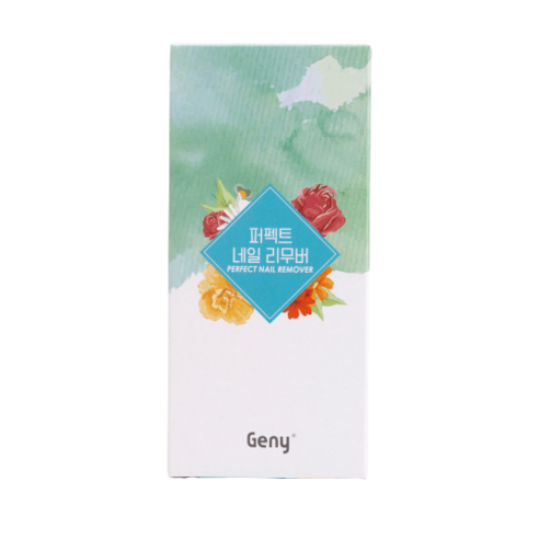 제니 일회용 네일 리무버, 0.3g, 50매입