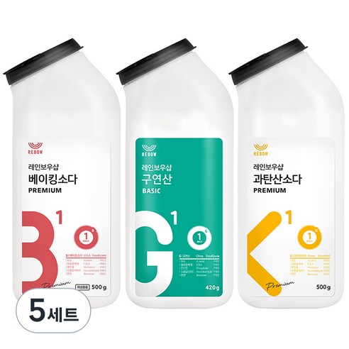 레인보우샵 베이킹소다 프리미엄 + 구연산 베이직 + 과탄산소다 프리미엄, 5세트
