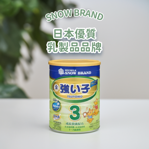 SNOW 雪印 金強子3PLUS 成長營養配方 3號 1-7歲