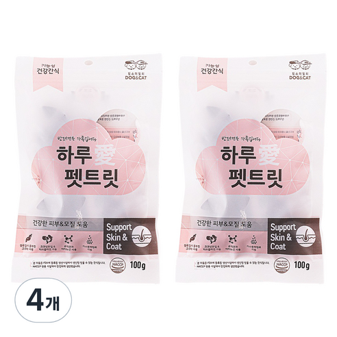 하루애 펫트릿, 4개, 피부&모질
