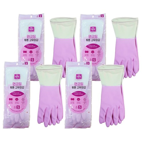 태화 면코팅 투톤 고무장갑 양손착용, 핑크, 소(S), 4개