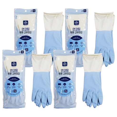 태화 면코팅 투톤 고무장갑 양손착용, 블루, 소(S), 4개