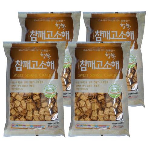 신흥제과 행복 참깨고소해 크래커, 1kg, 4개