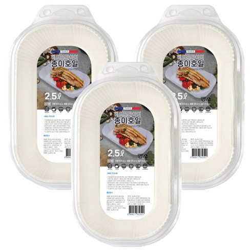 리빙베리 에어프라이어 직사각 종이호일 소형 2.5L 60p, 3개