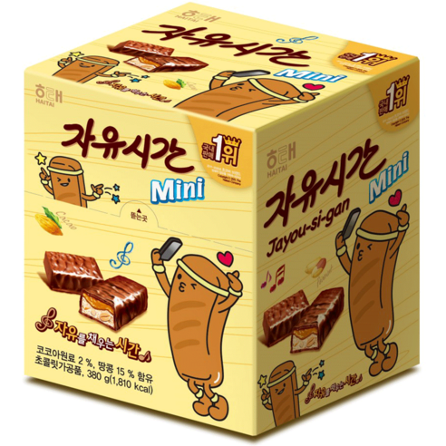 자유시간 mini 초콜릿 38p 380g 강렬한 초콜릿의 맛과 풍미를 즐길 수 있는 최고의 선택