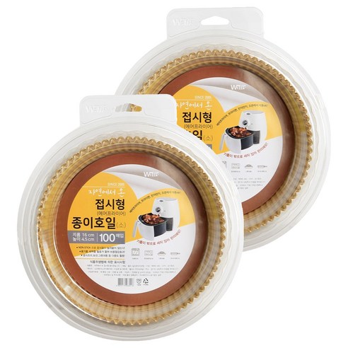 노르딕페이퍼 자연에서 온 접시형 종이호일 16 x 4.5 cm 100p, 100개입, 2개