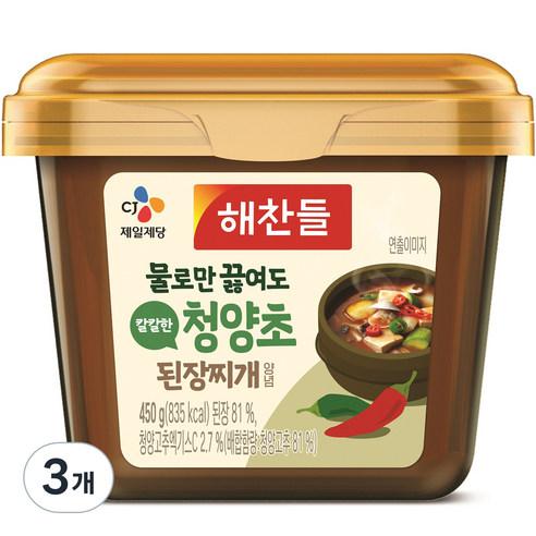 해찬들 그대로 끓여먹는 청양초 된장찌개양념, 450g, 3개