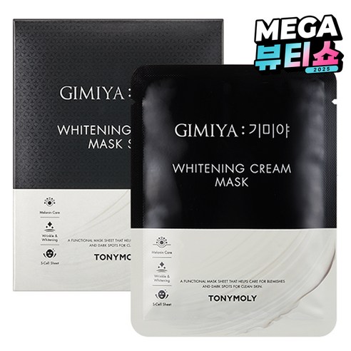 토니모리 기미야 미백 크림 마스크 250ml, 10개입, 1개