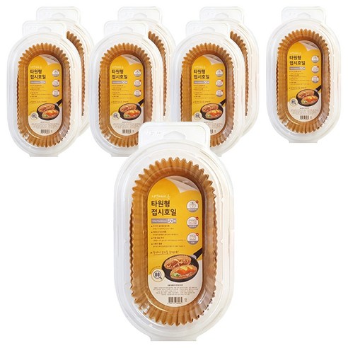 자연에서온종이호일 타원형 접시호일 골드 165 x 75 x 40 mm 50p, 50개입, 8개