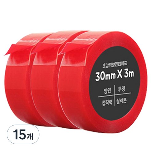 다다 고강력 양면테이프 30mm x 3m, 15개