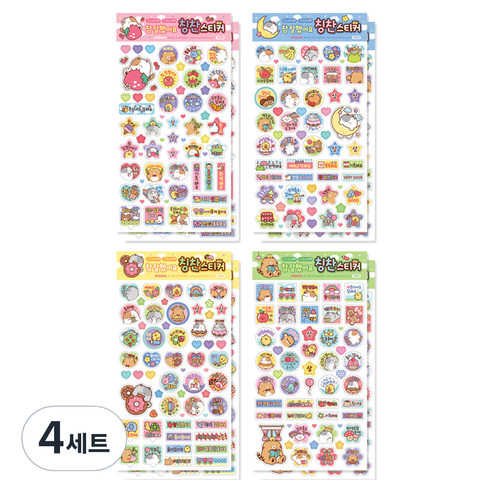 미소로 1000 칭찬스티커 4종 x 2p 세트 2424, 핑크, 블루, 옐로우, 그린, 4세트