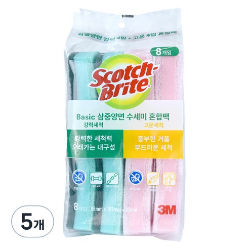 스카치브라이트 삼중양면 스펀지 수세미 혼합팩, 8개입, 5세트